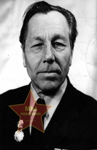 Фигуров Сергей Иванович