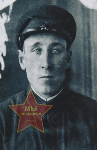 Леонтьев Иван Васильевич