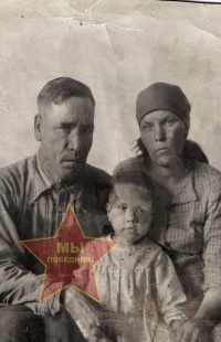 Овчинникова Анна Андреевна