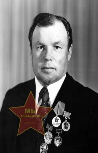 Ленчук Петр Васильевич