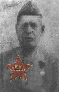 Сопин Николай Ильич