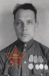 Прохоров Александр Иванович