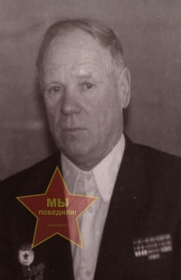Астапенков Василий Елисеевич