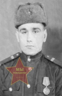 Липунов Сергей Михайлович