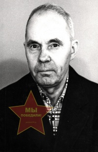 Хлопин Василий Васильевич