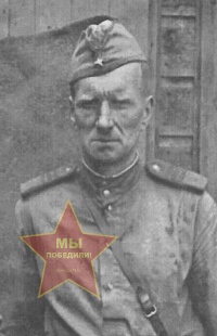 Михальский Михаил Матвеевич