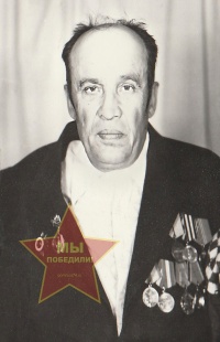 Чумачёк Александр Петрович