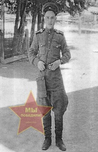 Юдин Михаил Никитович