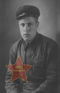 Чучин Иван Дмитриевич