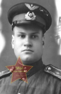 Цымбалов Иван Васильевич