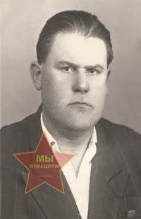 Карасёв Владимир Ильич