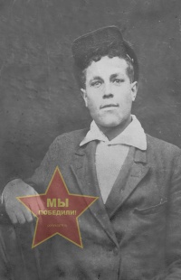 Лычкин Андрей Никитович