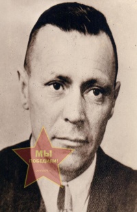 Холин Владимир Викторович