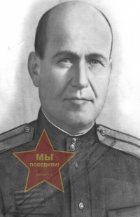 Фёдоров Роман Егорович