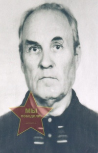 Рожков Николай Елисеевич