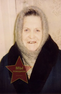 Пешкова Нина Васильевна