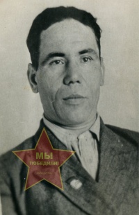 Утяшев Георгий Иванович