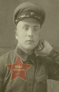 Захаров Петр Филиппович