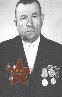 Трошкин Григорий Васильевич