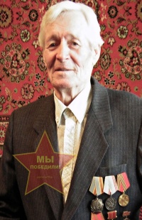 Бобылев Иван Федорович
