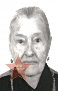 Посеева Абидия Невлетуливна