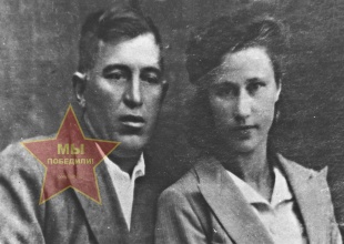 Малей Герасим Павлович