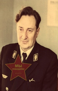 Афанасьев Николай Васильевич