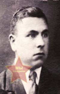 Севастьянов Александр Иванович