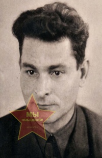 Шипулин Алексей Львович