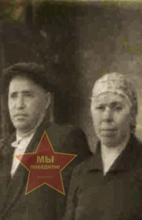 Николаевы Александр Тимофеевич и Варвара Ивановна