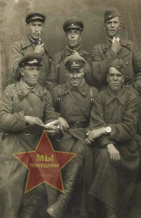 Китов Михаил Федорович