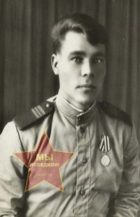 Китов Иван Федорович