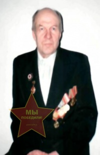 Лысов Николай Фёдорович
