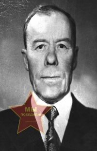 Соснин Василий Александрович