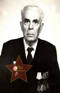 Васильев Яков Дмитриевич