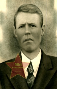 Щеглов Петр Алексеевич