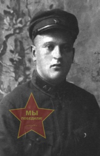 Любимов Иван Павлович