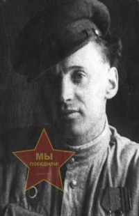 Шибанов Геннадий Елисеевич