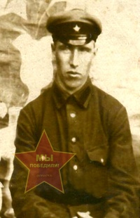 Сергиенко Василий Иванович