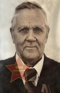 Плешаков Григорий Антонович