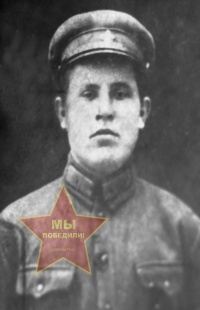 Усачев Иван Иванович