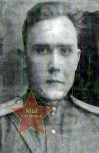 Останин Павел Павлович