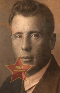 Мельников Иван Андреевич