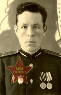 Позолотин Петр Степанович