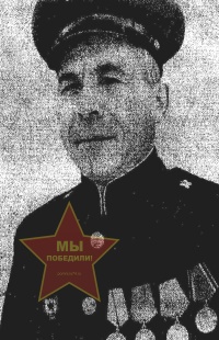 Саланин Петр Ильич
