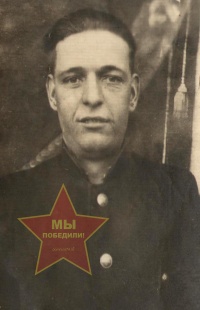 Бакулин Павел Михайлович