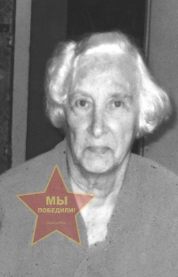 Мурзина Галина Семеновна