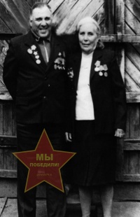 Феоктистова Анна Семеновна