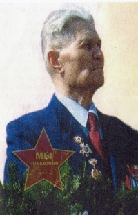 Усов Павел Дмитриевич