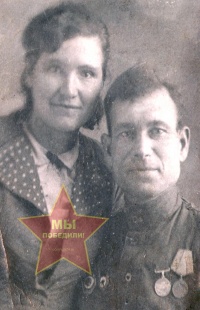 Бабины Николай Александрович и Анна Ивановна